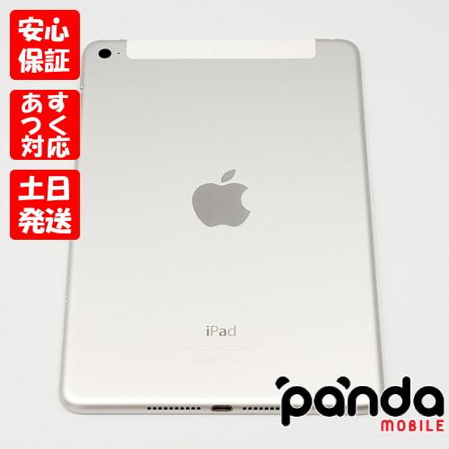 iPad mini 【あすつく、土日、祝日発送】中古品【Cランク】SIMフリー 4