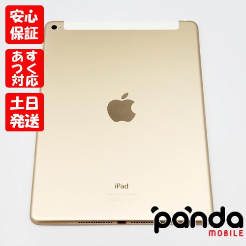 iPad Air 【あすつく、土日、祝日発送】中古品【Bランク】docomo版