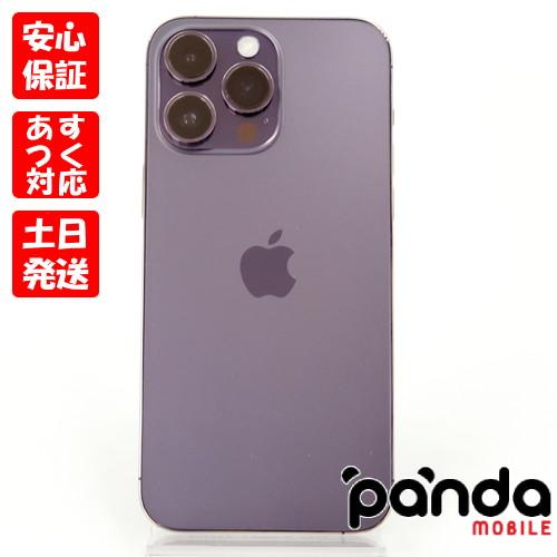 iPhone 14 Pro Max 【あすつく、土日、祝日発送】中古品【Bランク】SIM