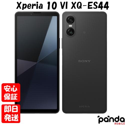 Xperia 【あすつく、土日、祝日発送、店舗受取可】新品未使用品【S