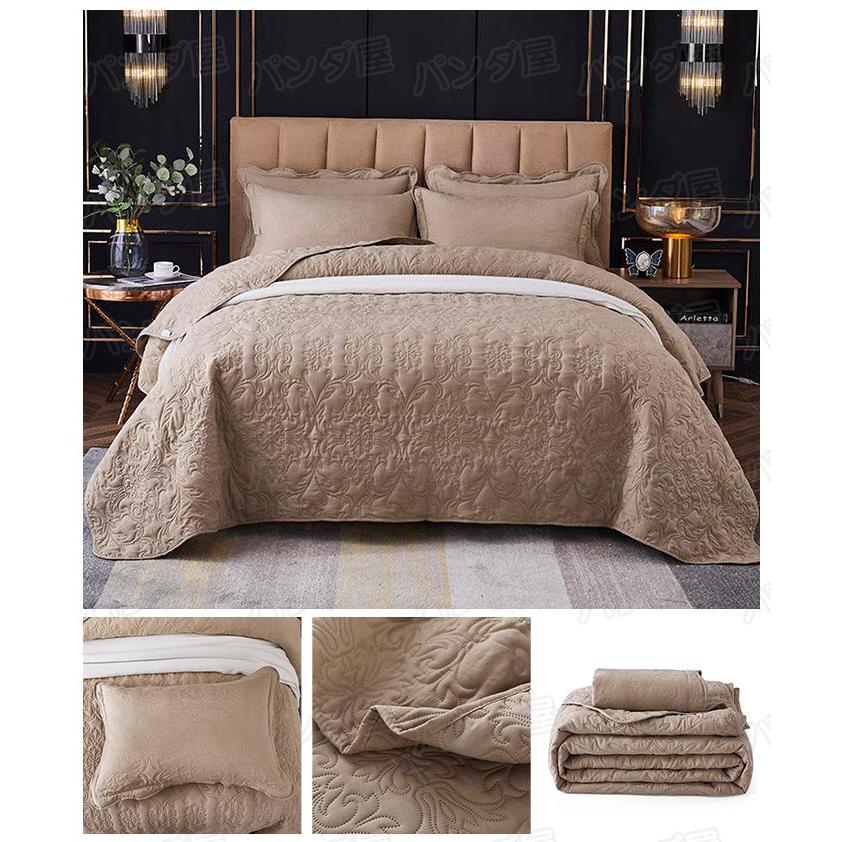 ベッドカバー キルト キルティング 綿 3点セット シート 枕カバー