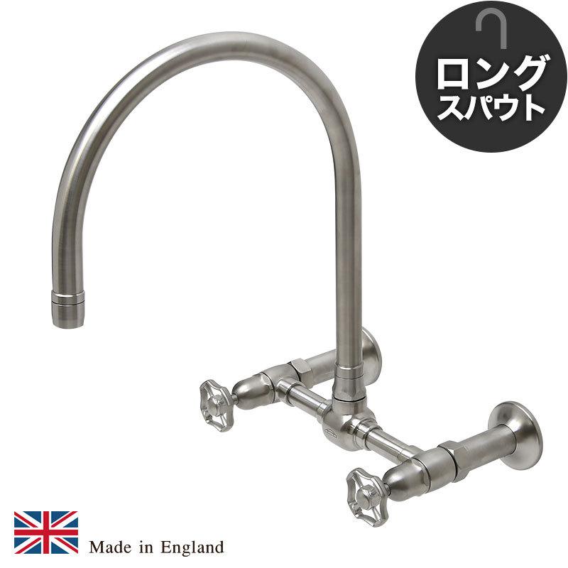 蛇口 キッチン ステンレス ミキサー 混合栓 スワン型 グースネック 2