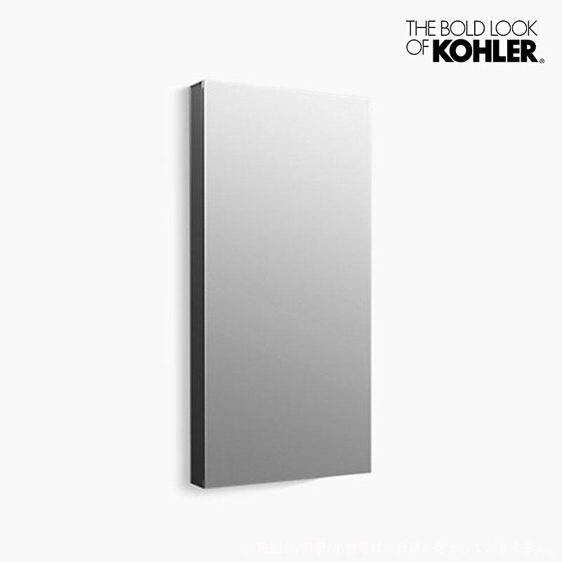 KOHLER（コーラー） 【完売】【受注輸入品】壁面収納 ウォール