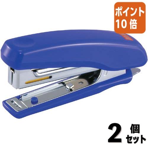 マックス（MAX） □2点セット☆ポイント10倍□ホッチキス ホッチキス