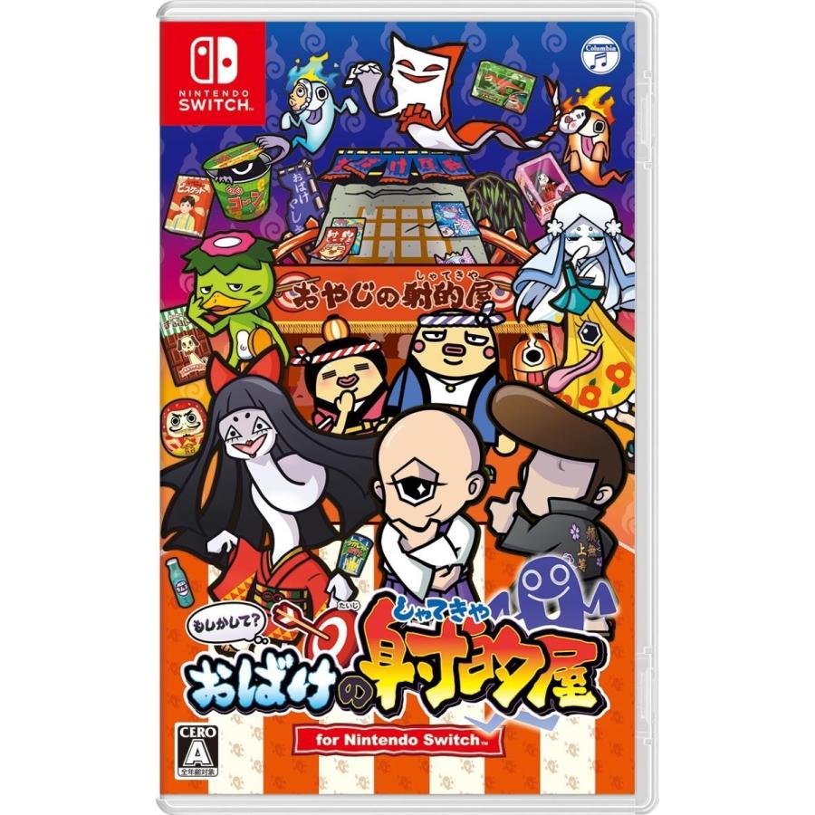 日本コロムビア もしかして? おばけの射的屋 for Nintendo Switch 新品