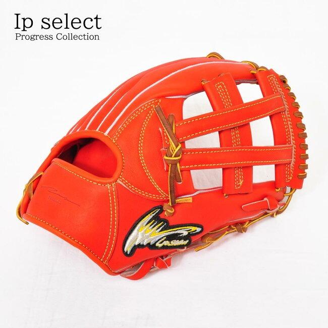 アイピーセレクト Ip select Ip.058-Pc プログレスコレクション 内野手