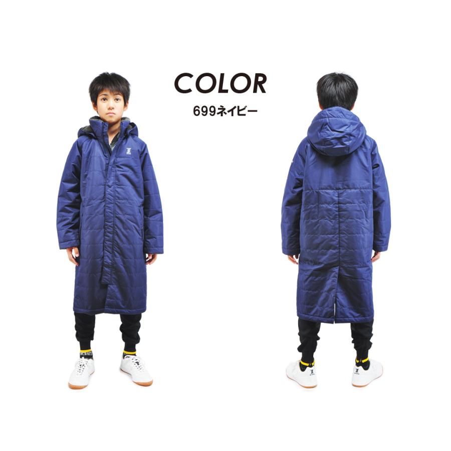 裏ボア ベンチコート ロングコート キッズ ジュニア 男の子 女の子