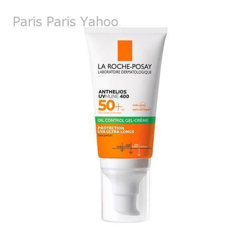 LA ROCHE POSAY（ラロッシュポゼ） 【並行輸入品】ラロッシュポゼ La