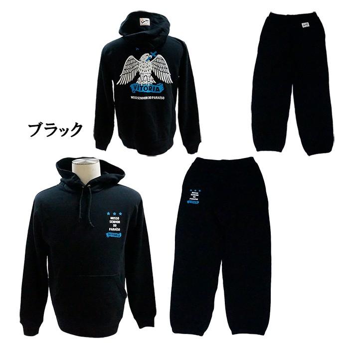 SALE 3割引 セール品 ノッソセニョールドパライーゾ NOSSO SENHOR DO