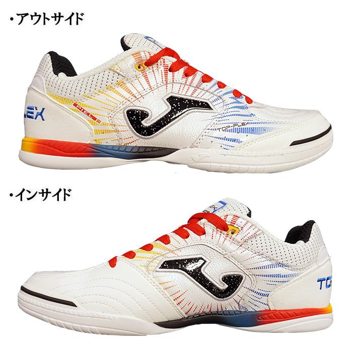 Joma（ホマ） Joma TOPW2476IN トップフレックス ホワイトレッド 室内