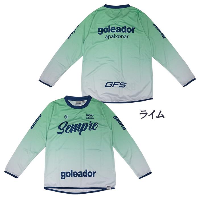 goleador（ゴレアドール） ジュニア G-2603 グラデーションSemple