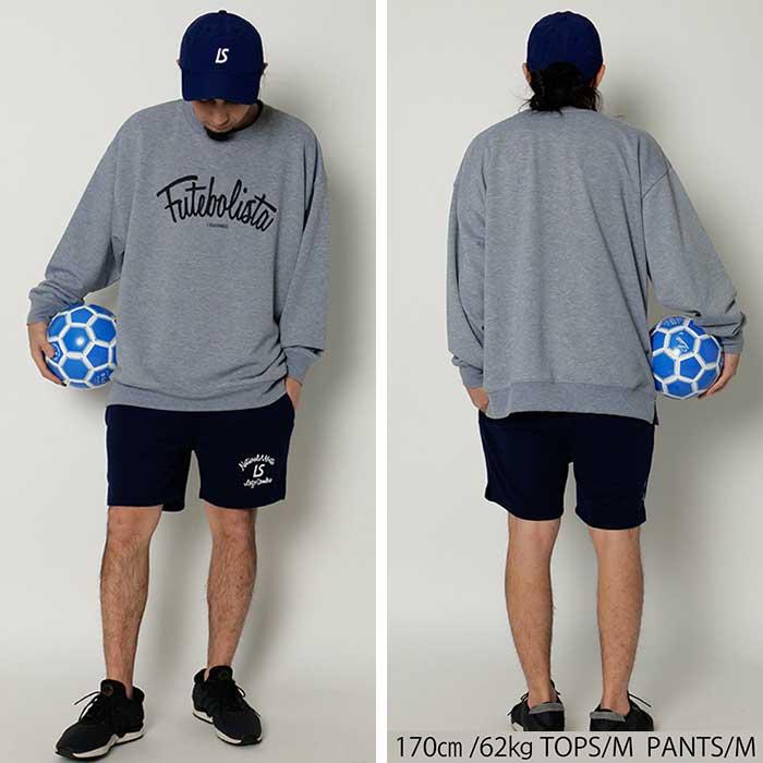 ルースイソンブラ（LUZ e SOMBRA） SALE 2割引 セール品 【メール便