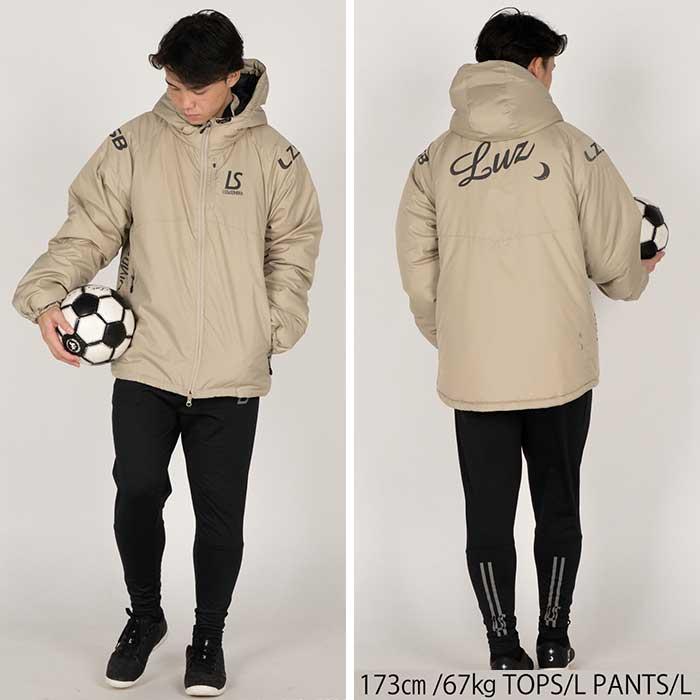 ルースイソンブラ（LUZ e SOMBRA） SALE 2割引 セール品 LUZeSOMBRA