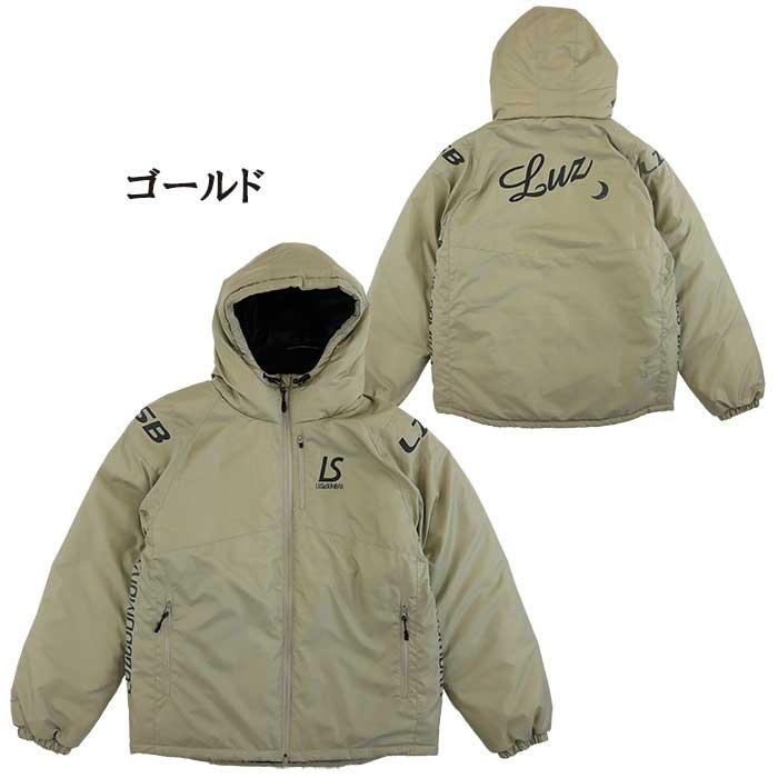 ルースイソンブラ（LUZ e SOMBRA） SALE 2割引 セール品 LUZeSOMBRA