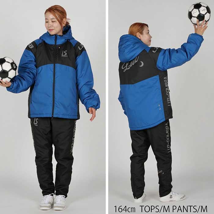 ルースイソンブラ（LUZ e SOMBRA） SALE 半額 処分品 LUZeSOMBRA