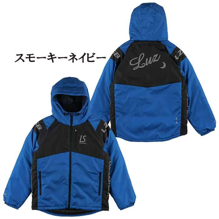 ルースイソンブラ（LUZ e SOMBRA） SALE 半額 処分品 LUZeSOMBRA