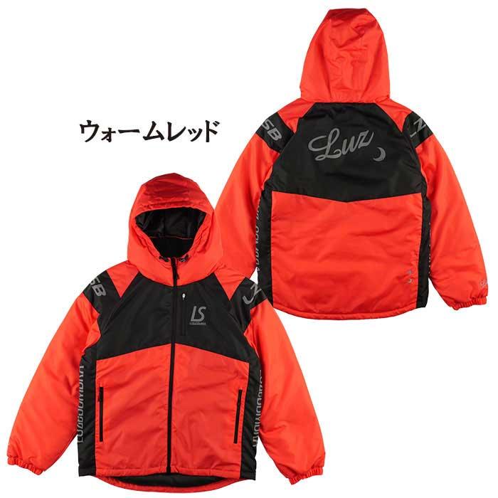 ルースイソンブラ（LUZ e SOMBRA） SALE 半額 処分品 LUZeSOMBRA