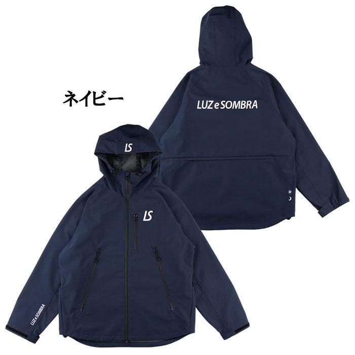 ルースイソンブラ（LUZ e SOMBRA） SALE 3割引 セール品 LUZ e SOMBRA