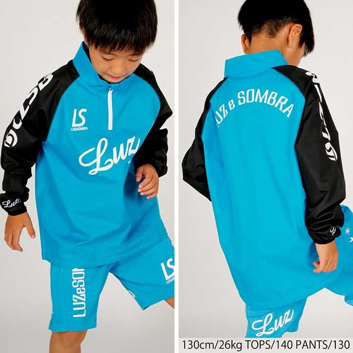 ルースイソンブラ（LUZ e SOMBRA） 【メール便送料無料】 SALE 2割引