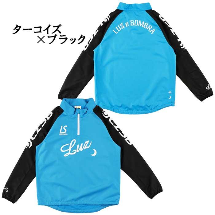 ルースイソンブラ（LUZ e SOMBRA） 【メール便送料無料】 SALE 2割引