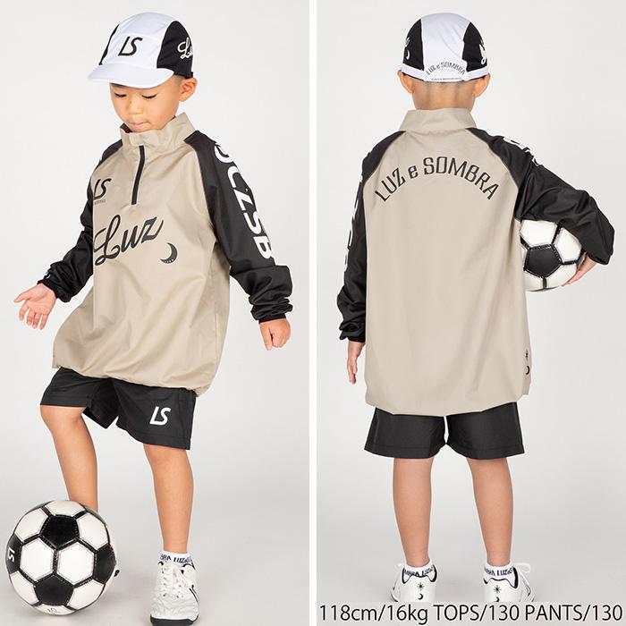 ルースイソンブラ（LUZ e SOMBRA） 【メール便送料無料】 SALE 2割引