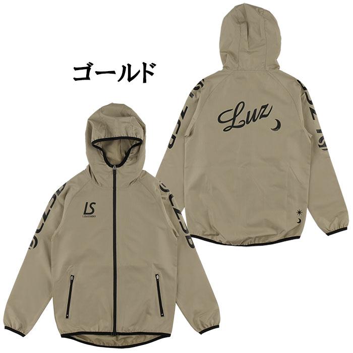 ルースイソンブラ（LUZ e SOMBRA） ジュニア L2232112 LZSB フルジップ