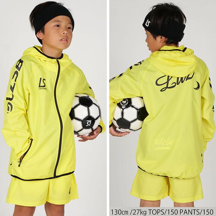 ルースイソンブラ（LUZ e SOMBRA） 【メール便送料無料】 SALE 2割引