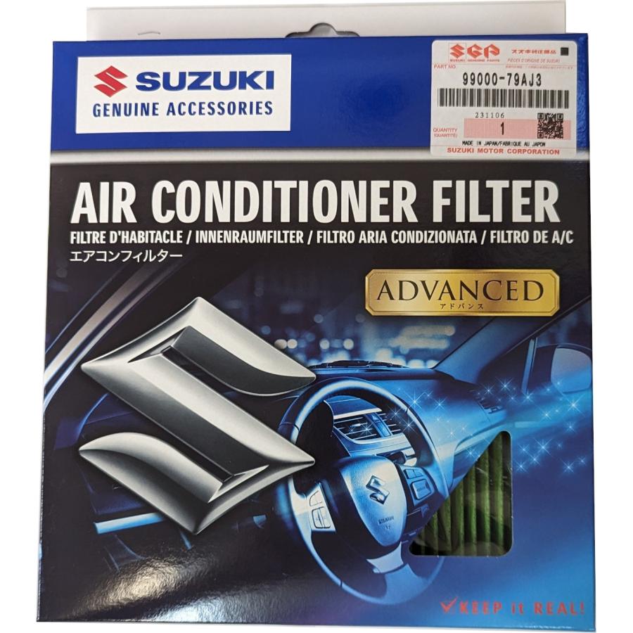 スズキ（SUZUKI） 純正 クリーンフィルター 高機能タイプ 99000-79AJ3