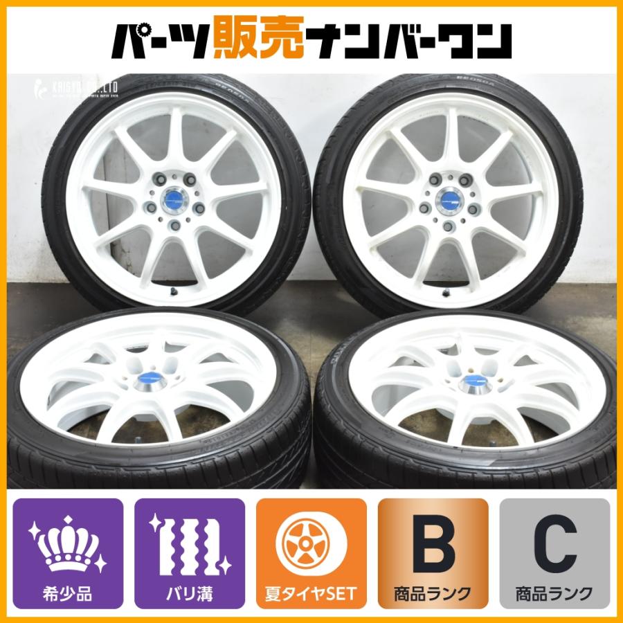 WORK 【スイフトスポーツに】WORK エモーション D9R 17in 7J +47