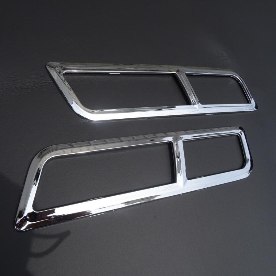 スズキ（SUZUKI） メッキ テールライト ガーニッシュ カバー アルト