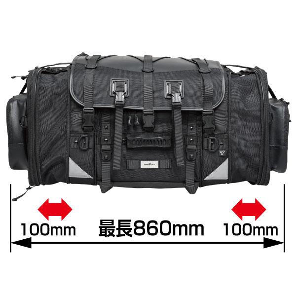 TANAX MOTO FIZZ キャンピングシートバッグXL MFK-1004 : Parts