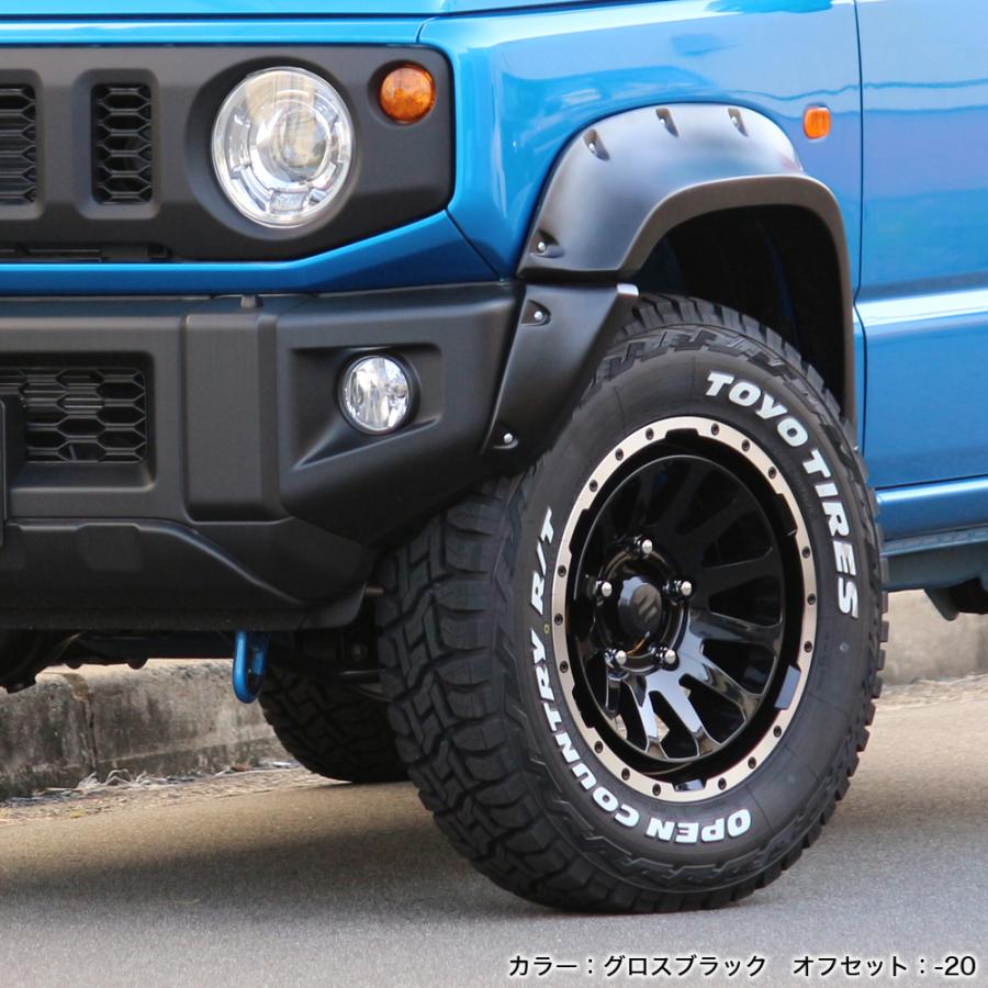 ジムニー ホイール JB64 シエラ JB74 JB23 JA11系 MUD-ZEUS Jimny 16