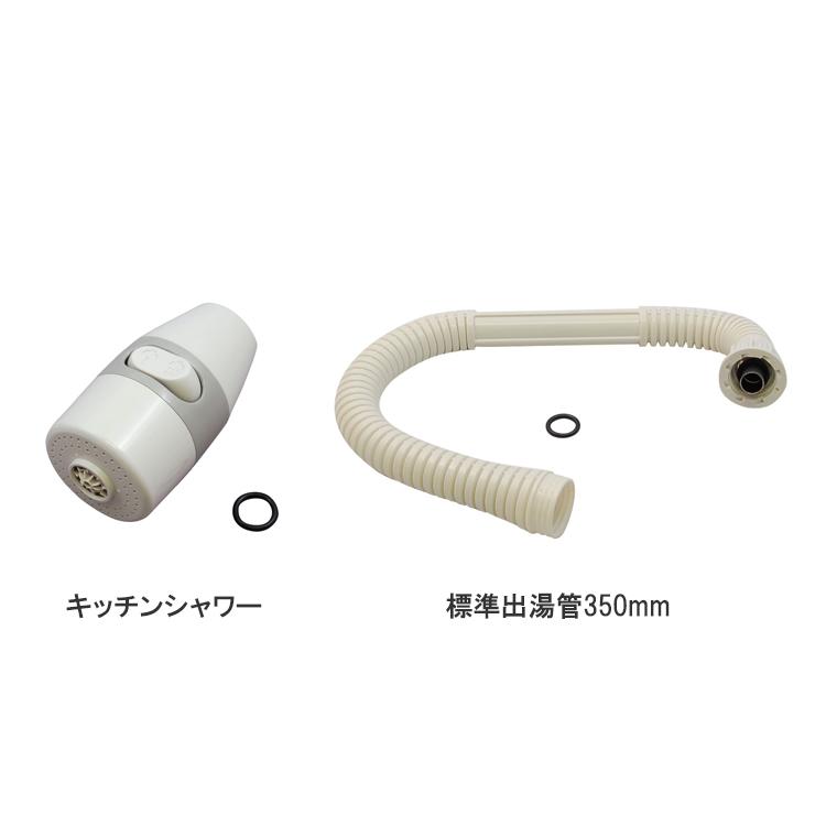 リンナイ（Rinnai） 【在庫あり】リンナイ ガス瞬間湯沸器 シャワー