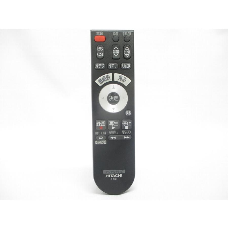 日立（HITACHI） テレビ用リモコン C-RQ4（ラクリモコン） L32-WP300CS