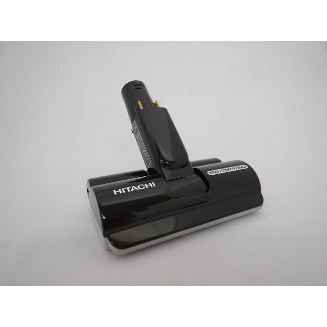 日立（HITACHI） 掃除機用ミニパワーヘッド（D-DP13） PV-BEH900-030