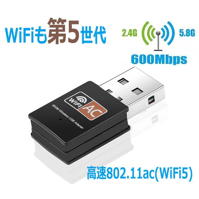 DELL（デル） 超高速 第9世代 Core i5 CPU 大型24インチモニター DELL