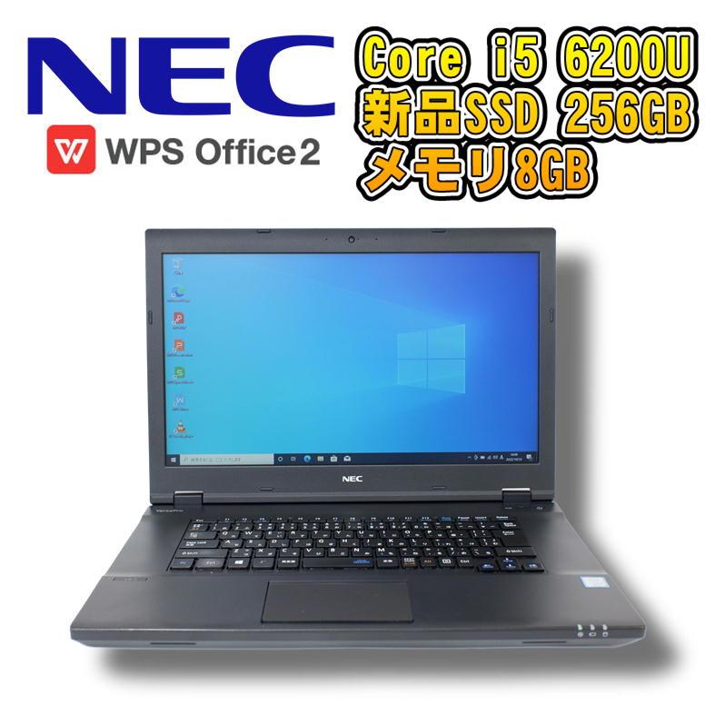 NEC 【中古ノート】NEC VersaPro VX-T ノートパソコン Windows10Pro