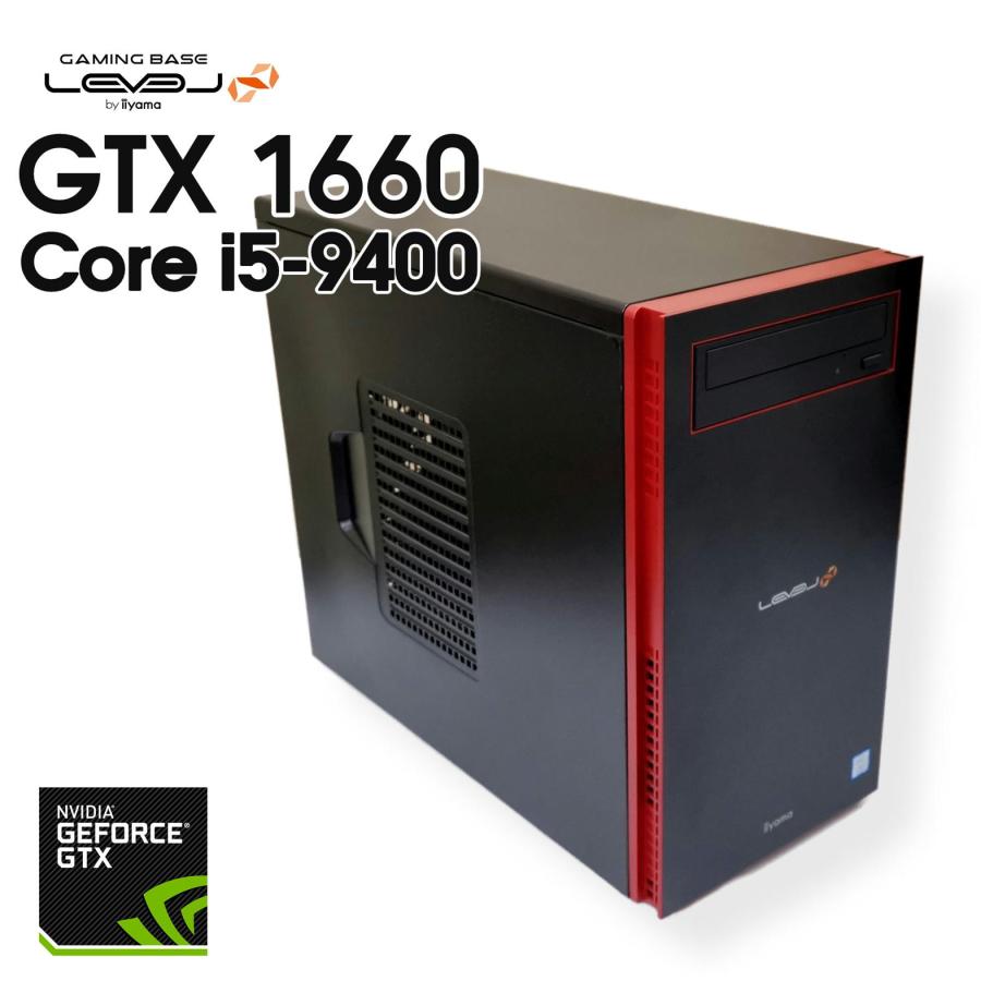 iiyama 【中古ゲーミングPC】iiyama LEVEL∞ / GeForce GTX 1660