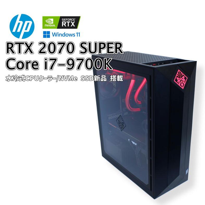 OMEN 【中古ゲーミングPC】HP Obelisk / GeForce RTX 2070 SUPER Core