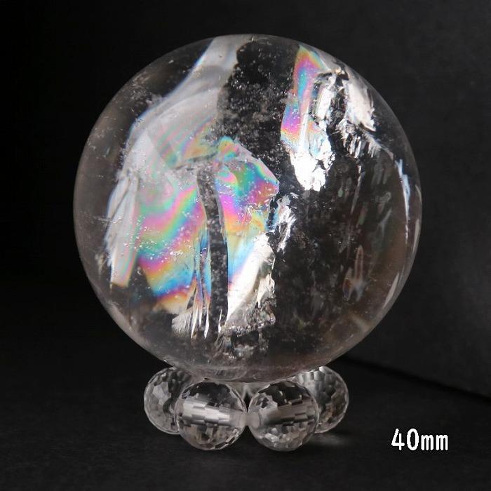 台座 水晶 1個 スフィア Sサイズ 丸玉 台 座 置物 天然石 飾り台 水晶