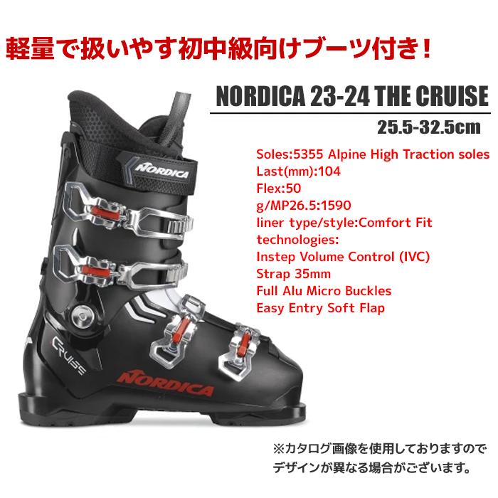 VOLKL（フォルクル） スキー 4点 セット メンズブーツ付き VOLKL 22-23