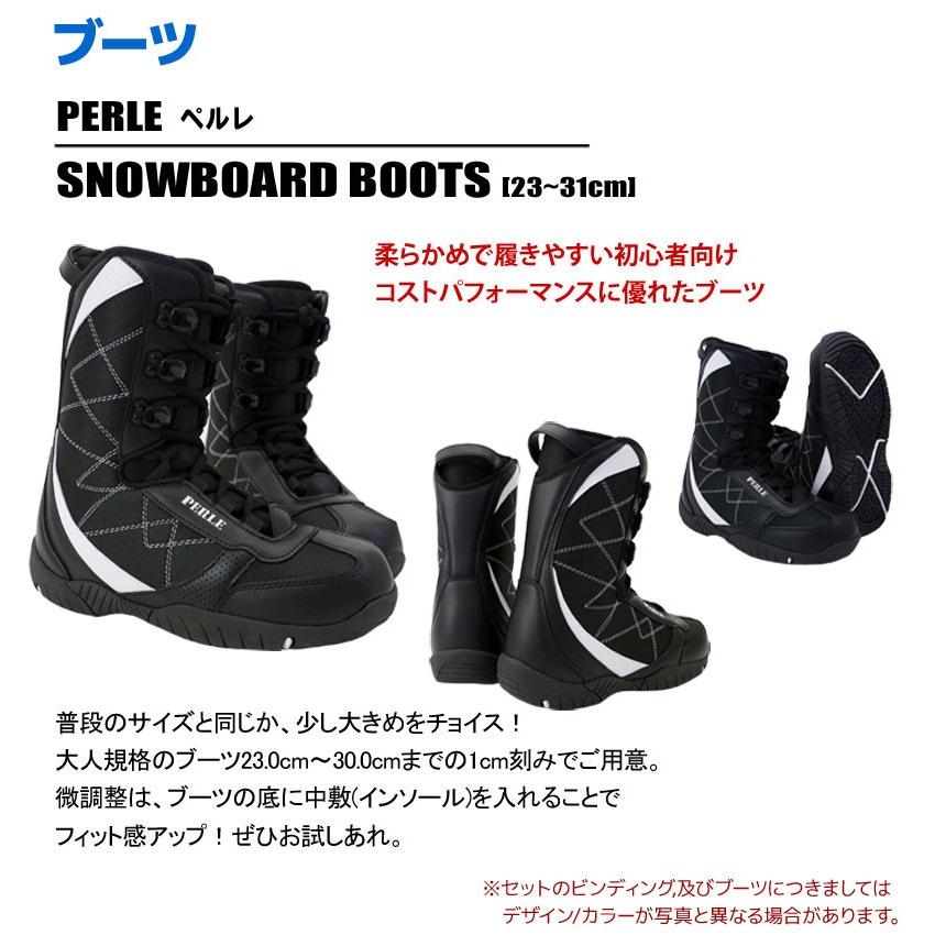 ソフトブレード 4点セット メンズ レディース SWALLOW 24-25 TT75