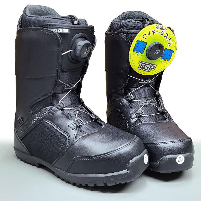 ZUMA スノーボードブーツ BULK TGF ダイヤル式 23.0cm 24.0cm 25.0cm