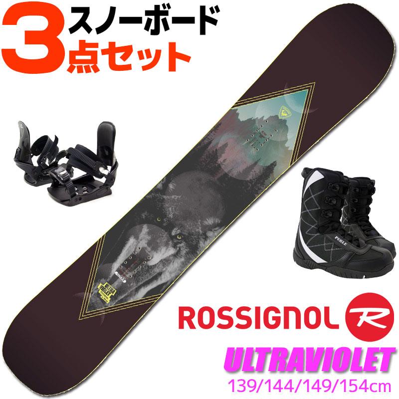 ROSSIGNOL（ロシニョール） スノーボード 3点セット レディース 24-25