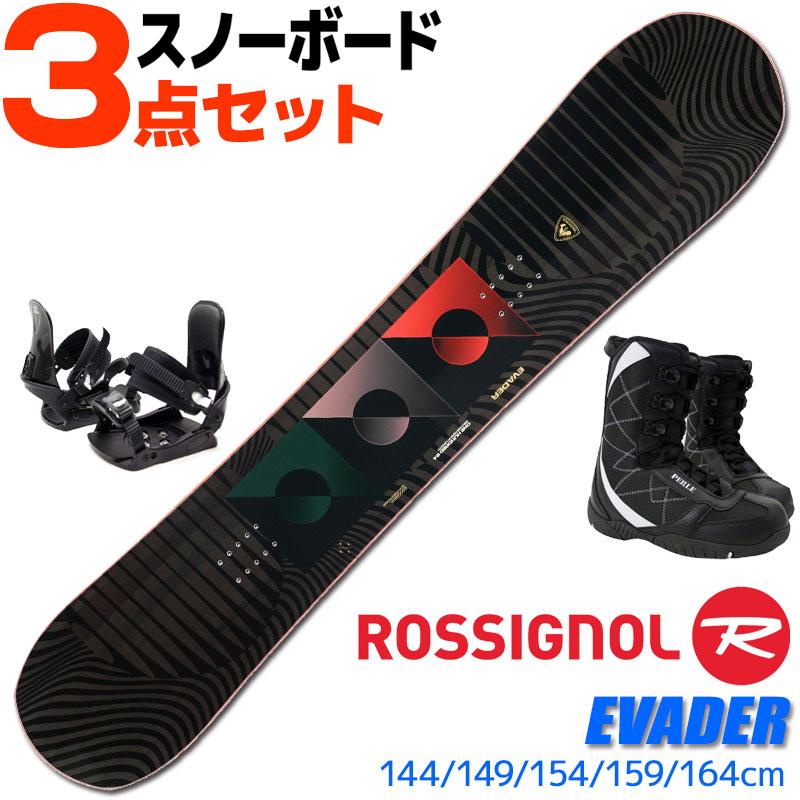 ROSSIGNOL（ロシニョール） スノーボード 3点セット メンズ 24-25