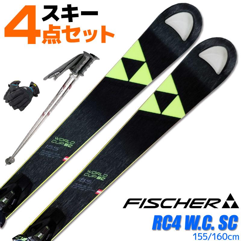 FISCHER（フィッシャー） スキー 4点セット FISCHER 18-19 RC4 W.C. SC