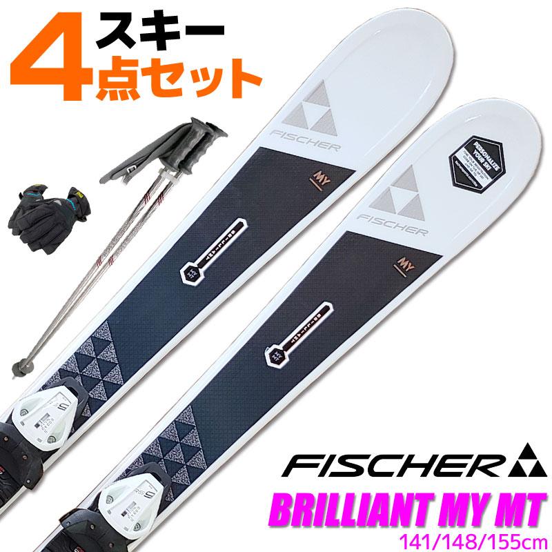 FISCHER（フィッシャー） スキー 4点セット FISCHER 18-19 BRILLIANT