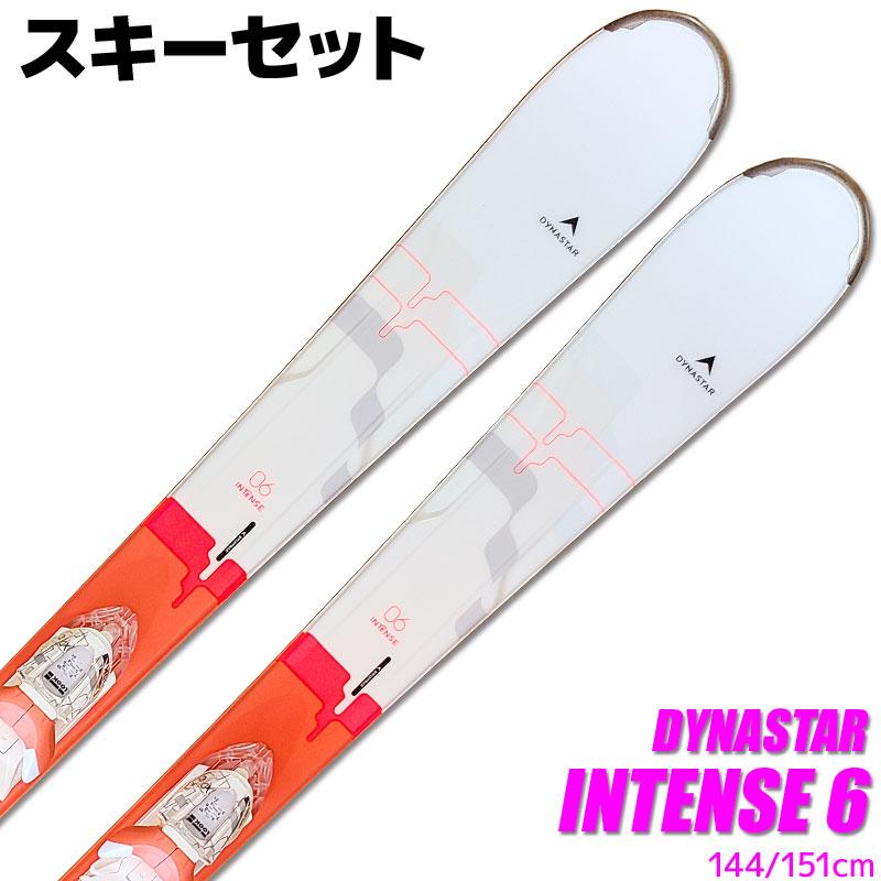 ダイナスター スキー 2点セット レディース DYNASTAR 19-20 INTENSE 6