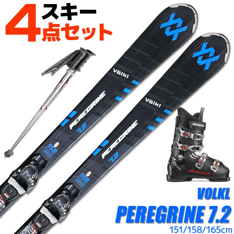 VOLKL（フォルクル） スキー 4点セット VOLKL 24-25 PEREGRINE 7.2 FDT