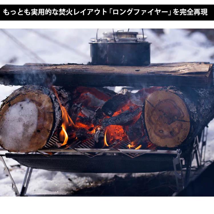 キャンプ用品付 MAAGZ JIKABIDAI 直火台 マーグズ 焚き火台 たき火